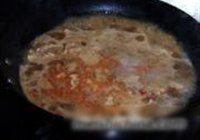 水煮牛肉的做法 步骤12