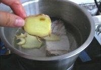 鲜鱼冻的做法 步骤5