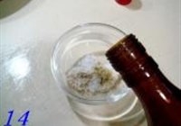 五彩炒虾松的做法 步骤14