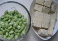 臭豆腐烧毛豆的做法 步骤2