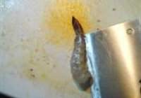 琵琶大虾的做法 步骤3