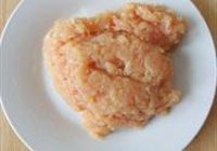 缤纷宝石项链的做法 步骤3