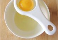 缤纷宝石项链的做法 步骤5