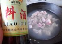 萝卜红烧肉的做法 步骤4