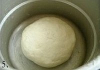 青菜大肉包的做法 步骤5