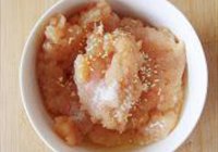 缤纷宝石项链的做法 步骤6