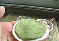 抹茶糯米滋的做法 步骤11