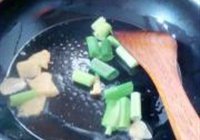 烧三样的做法 步骤8
