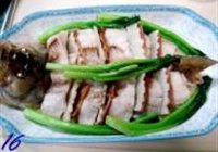 上汤麒麟鱼的做法 步骤16
