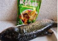 美味酸菜鱼的做法 步骤1