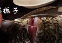 美味酸菜鱼的做法 步骤4