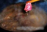 水煮牛肉的做法 步骤11