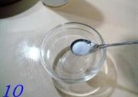 五彩炒虾松的做法 步骤10