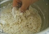 青菜大肉包的做法 步骤3