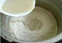 青菜大肉包的做法 步骤2