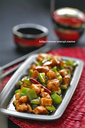 辣子鸡丁