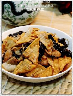 焖豆腐