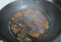 话梅卤汁豆腐干的做法 步骤9