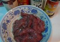 香嫩黑椒牛排的做法 步骤4