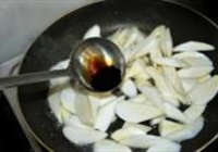 茭白炒毛豆籽的做法 步骤10