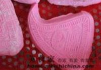 潮汕红粿的做法 步骤20