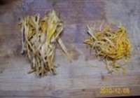 金针木耳鱼羊泡馍的做法 步骤16