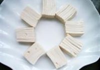 花心豆腐的做法 步骤4