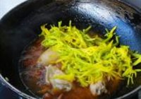 黄花鸡翅的做法 步骤9