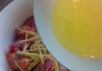 冬菇蒸滑鸡的做法 步骤3