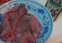 香嫩黑椒牛排的做法 步骤3