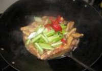 枝竹焖鲩鱼的做法 步骤7