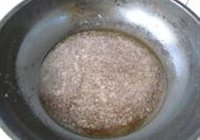 熏鱼的做法 步骤4