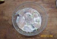 金针木耳鱼羊泡馍的做法 步骤25