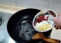 肉末炒酸角的做法 步骤1