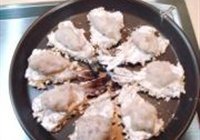 琵琶大虾的做法 步骤12