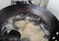 低脂芋头鸡翅烧的做法 步骤4