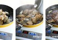 红烧带鱼的做法 步骤4