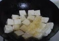 ճ 3