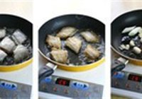 红烧带鱼的做法 步骤3