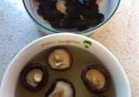 冬菇蒸滑鸡的做法 步骤1