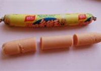 吐司香肠卷的做法 步骤4