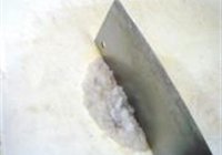 琵琶大虾的做法 步骤6