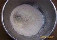 金针木耳鱼羊泡馍的做法 步骤1