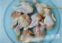 奥尔良烤翅根的做法 步骤2