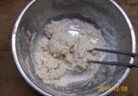 金针木耳鱼羊泡馍的做法 步骤2