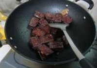 话梅卤汁豆腐干的做法 步骤10