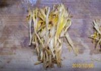 金针木耳鱼羊泡馍的做法 步骤17