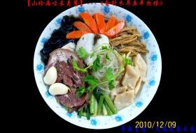 金针木耳鱼羊泡馍