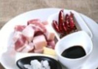 红烧肉的做法 步骤1
