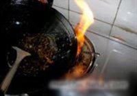 九转大肠的做法 步骤11
